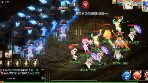 梦幻西游手游服战龙宫比魔王多插图