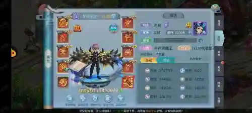 仙灵物语反伤阵容搭配插图1