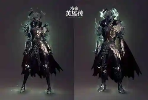 洛奇英雄传全武器外观插图