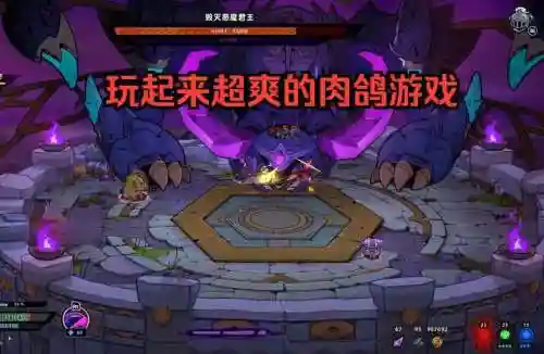 失落城堡搭配阵容插图1
