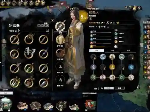 全面战争三国将领装备美化MOD插图