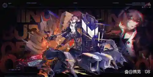 阿甘骑士技能研究_1