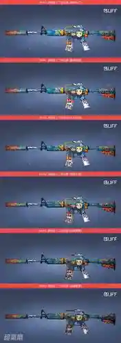 csgo武器都是皮肤吗插图1
