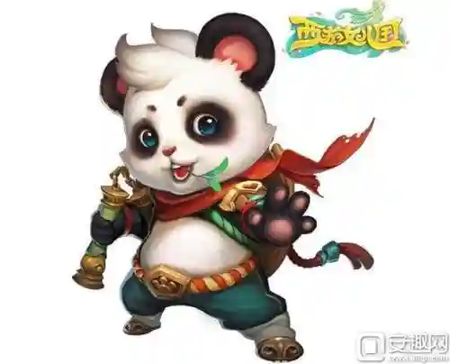 西游女儿国十技能熊猫插图