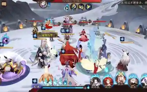 阴阳师雪峰祭台阵容搭配插图1