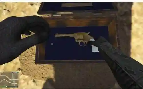 gta5dlc什么武器好_1插图1