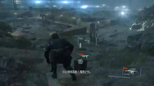 合金装备5原爆点少了两关_1插图1