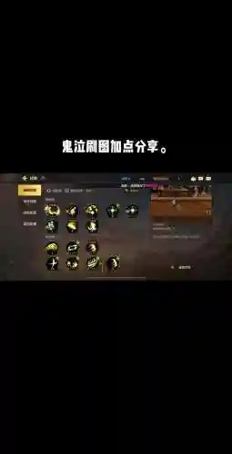鬼泣5手臂技能介绍插图1