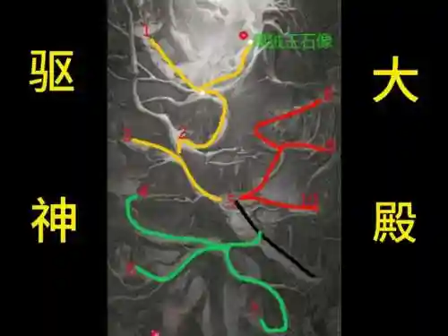 大话西游2覆盖大殿攻略_1插图