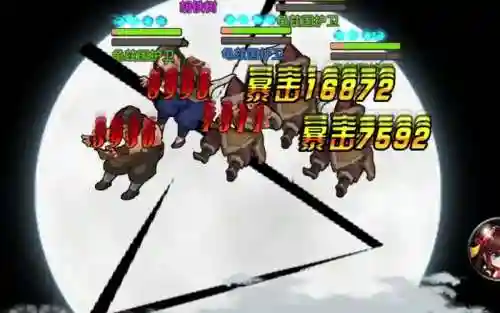 西门吹雪阵容搭配插图1