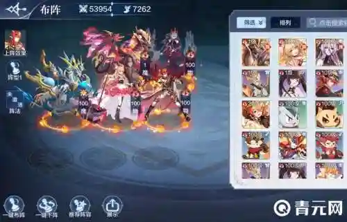 龙王传说手游阵容搭配插图