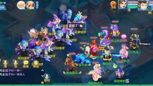 神武4武侯最强阵容搭配插图