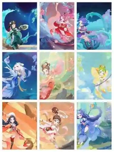 梦幻西游个人物介绍_1插图