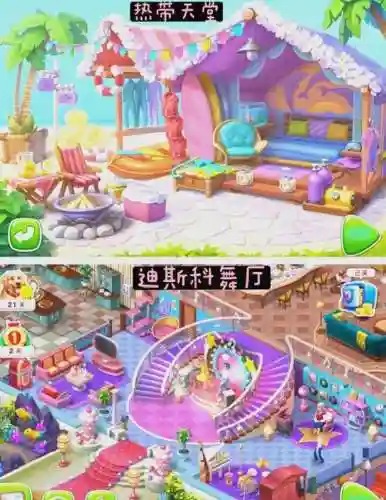 梦幻西游端游家园攻略_1插图1