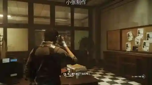 恶灵2视频攻略视频解说视频解说视频插图1