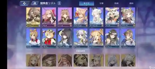 伊甸园的骄傲搭配阵容插图1