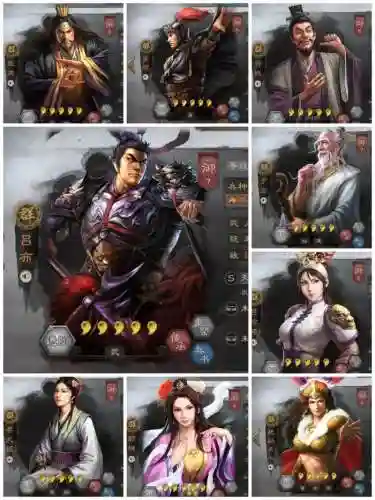 群雄守望者武将搭配阵容_1插图