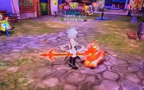 武林外传手游武器11上13_2插图1