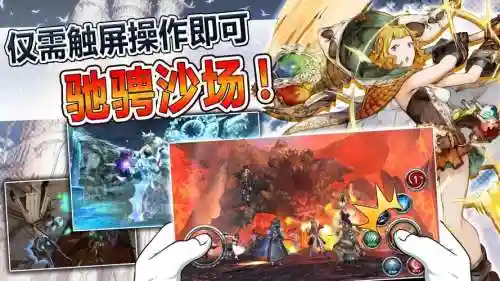 阿瓦贝尔战纪刷装备插图1