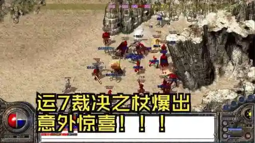 裁决武器怎样砸运七插图1
