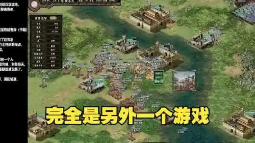鏖战襄阳2.4丐帮攻略_1插图1