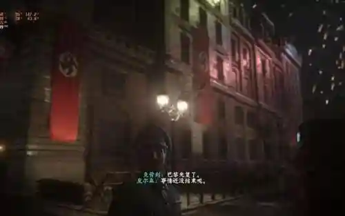 使命召唤5第14关攻略插图1
