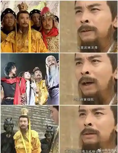 武林至尊阵容搭配插图