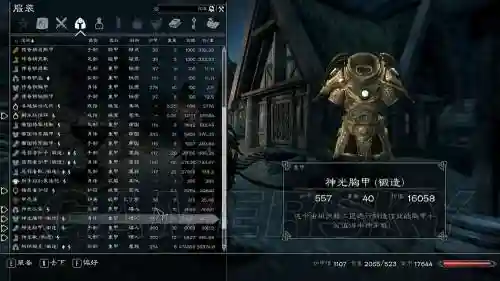 安魂曲叛教者武器_1插图