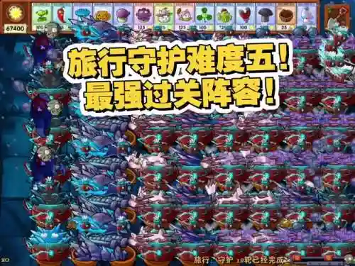 绿帽流阵容搭配插图