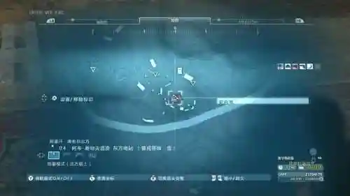 合金装备5幻痛41关蓝图插图