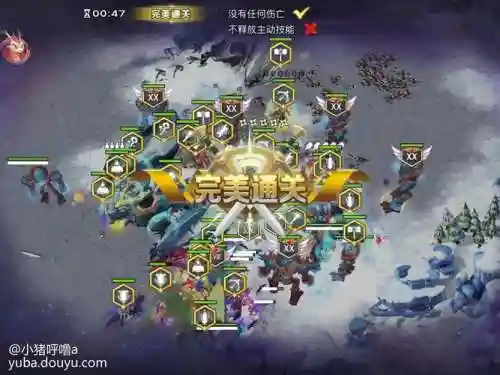 剑与家园魔镜攻略_2插图1