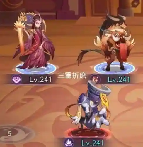 朱雀最新阵容搭配插图1