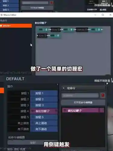 泰拉瑞亚怎么会自动切武器_1插图