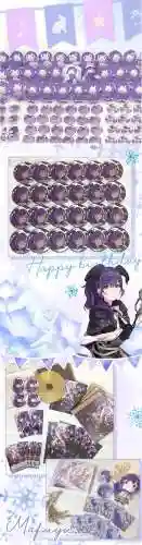 梦幻西游康乃馨出处_2插图1