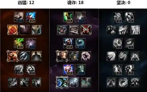 螳螂装备s7_2插图1