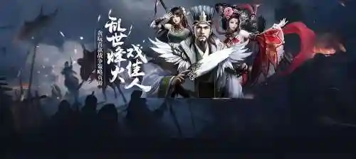 烽火诗篇阵容搭配_2
