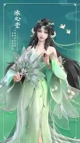 天下3竖技能栏，天下三技能放不出来插图1