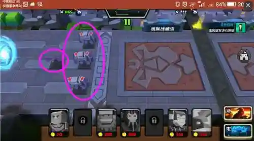 战就战挑战模式攻略图，战就战挑战模式第4章第4关怎么过插图