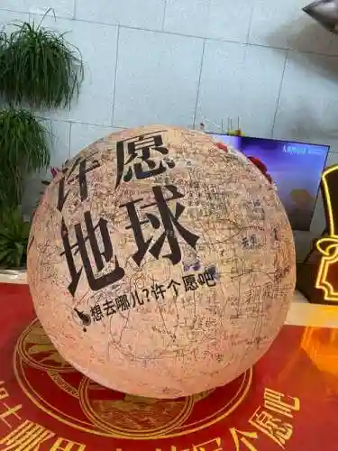 皮影美猴王攻略下载，皮影戏猴王出世插图1