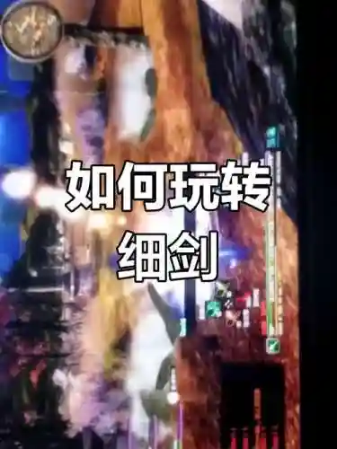 虚空幻界如何装备，虚空幻界如何装备武器插图