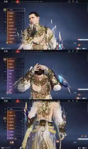 剑之荣耀切换武器，剑之荣耀怎么转职插图1