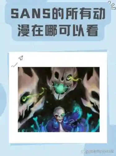 undertale里所有的装备，undertale exp插图1