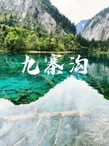 坑3攻略上天吧朋友，上天吧什么意思插图