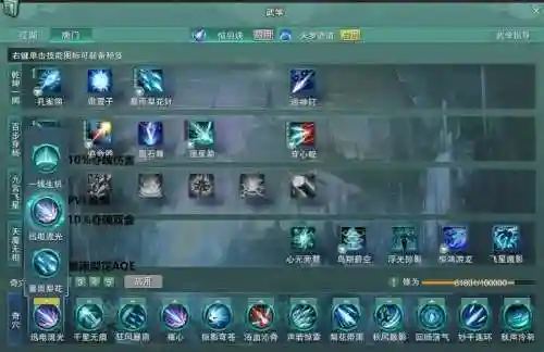剑三唐门惊羽技能加点，剑网三唐门惊羽pve装备插图