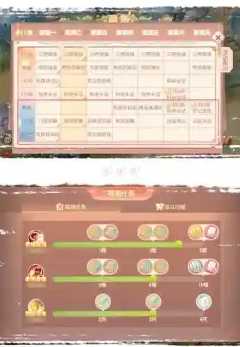 梦幻西游无双版有什么时候更新，梦幻西游无双版为什么关服插图1