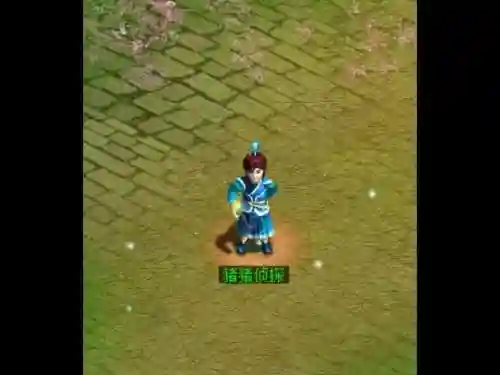 问道70级法金装备，问道70级法金装备怎么做插图