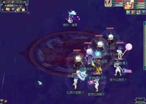 梦幻西游天退星攻略109，梦幻西游天退星视频插图