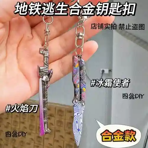 合金装备围巾，合金装备围巾怎么用插图