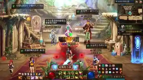 天帝船长鲁特传说武器，86版鲁特船长下装插图1