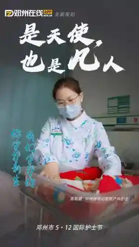 最美逆行者单元阵容搭配，最美逆行者哪个单元最好看插图1